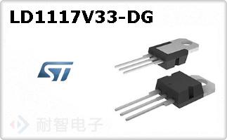 LD1117V33-DG