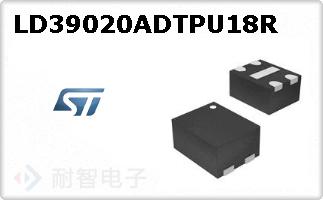 LD39020ADTPU18R