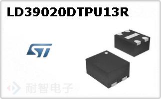 LD39020DTPU13R