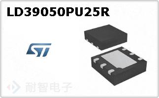 LD39050PU25R