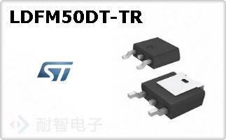 LDFM50DT-TR