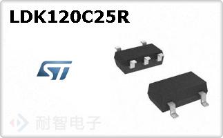 LDK120C25R