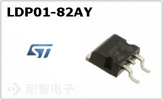 LDP01-82AY