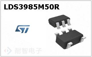 LDS3985M50R