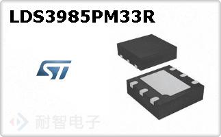 LDS3985PM33R