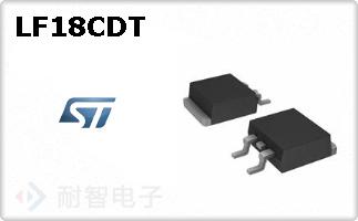 LF18CDT