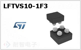 LFTVS10-1F3