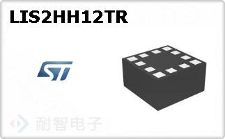 LIS2HH12TR