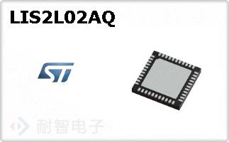 LIS2L02AQ