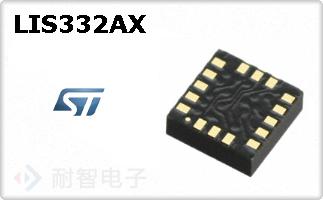 LIS332AX