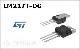 LM217T-DG