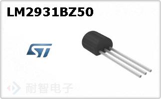 LM2931BZ50