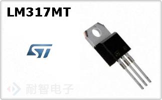 LM317MT