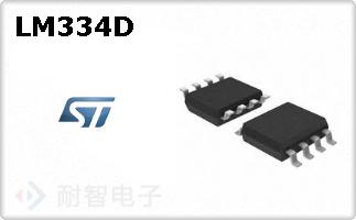 LM334D