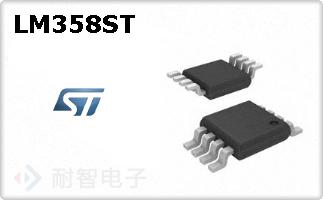 LM358ST