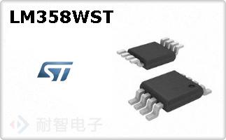 LM358WST