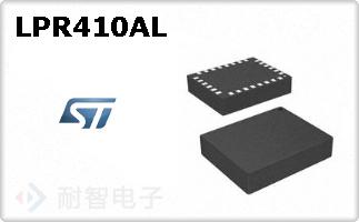 LPR410AL