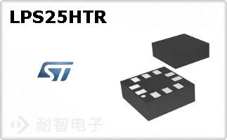 LPS25HTR
