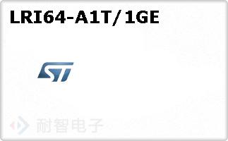LRI64-A1T/1GE