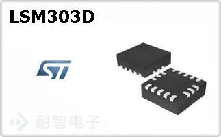 LSM303D