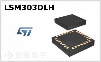 LSM303DLH