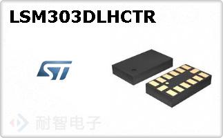 LSM303DLHCTR