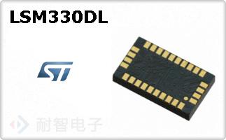 LSM330DL
