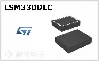 LSM330DLC