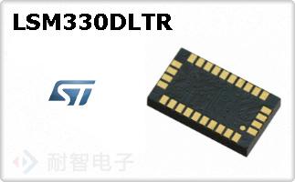 LSM330DLTR