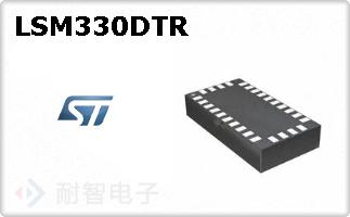LSM330DTR