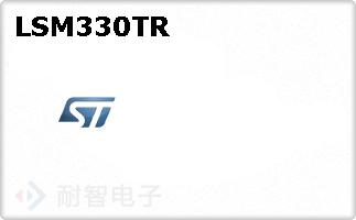 LSM330TR