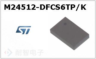 M24512-DFCS6TP/K