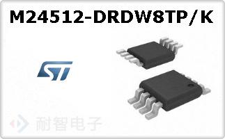 M24512-DRDW8TP/K