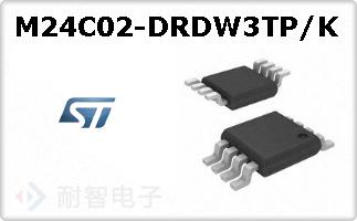 M24C02-DRDW3TP/K