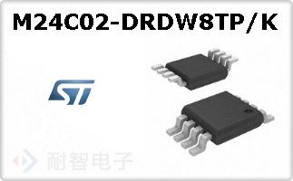 M24C02-DRDW8TP/K