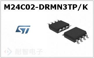 M24C02-DRMN3TP/K