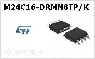 M24C16-DRMN8TP/K