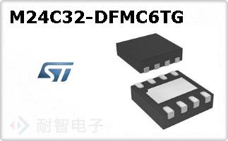 M24C32-DFMC6TG