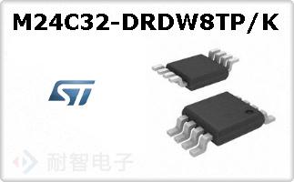 M24C32-DRDW8TP/K