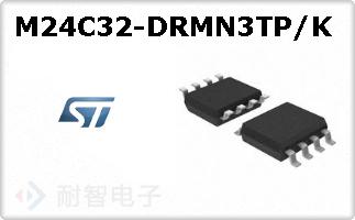 M24C32-DRMN3TP/K