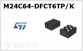 M24C64-DFCT6TP/K