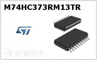 M74HC373RM13TRͼƬ