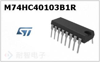 M74HC40103B1R