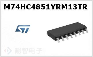 M74HC4851YRM13TRͼƬ