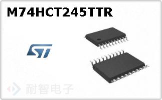 M74HCT245TTRͼƬ