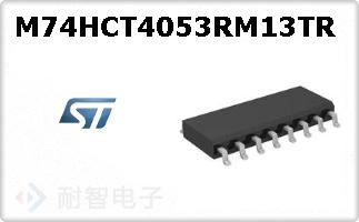 M74HCT4053RM13TR