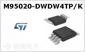 M95020-DWDW4TP/K