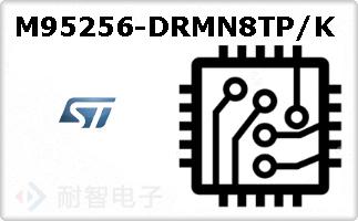 M95256-DRMN8TP/K