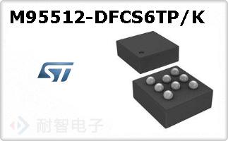 M95512-DFCS6TP/K