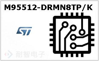 M95512-DRMN8TP/K